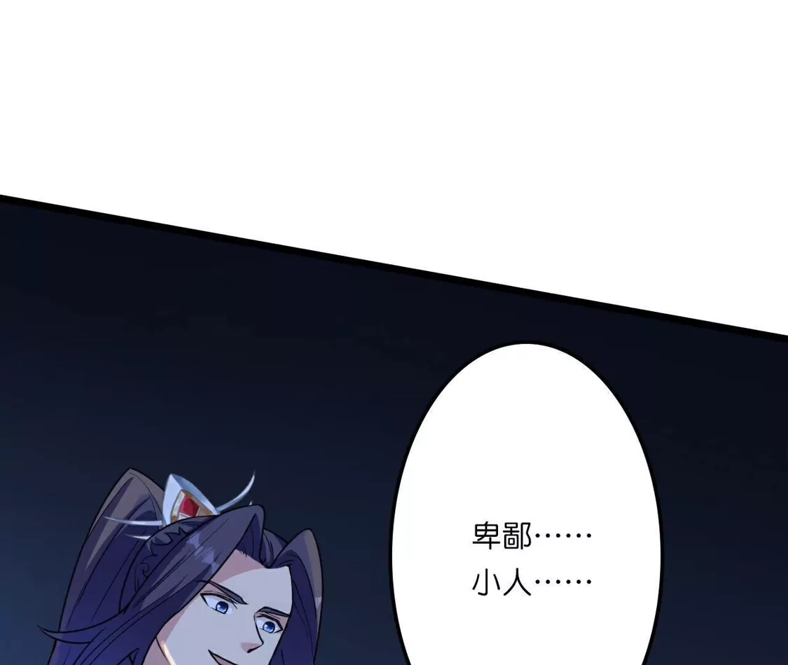 第917页