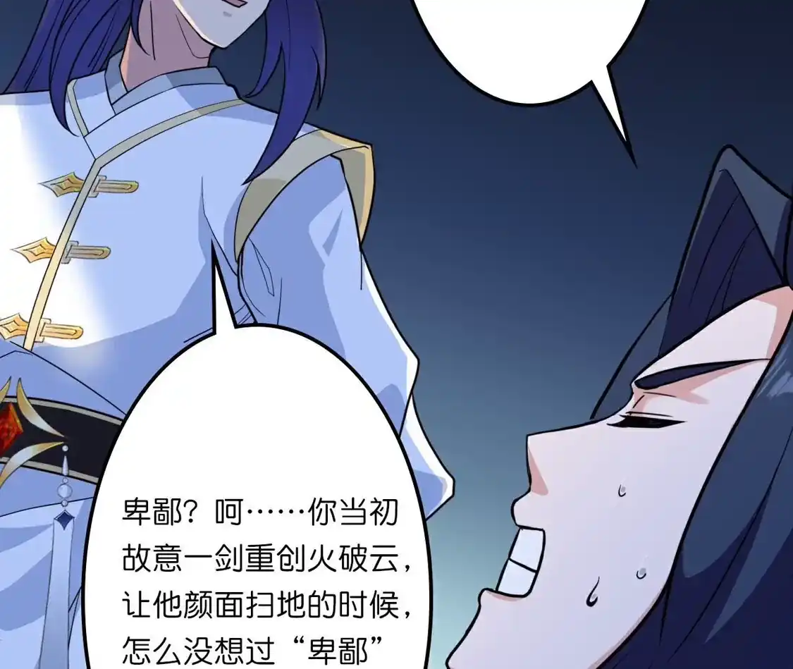 第922页
