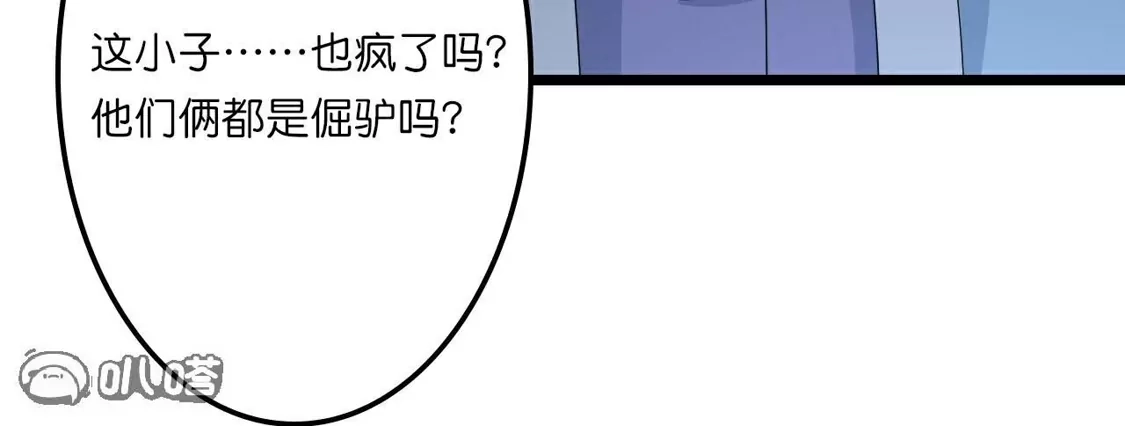 第714页