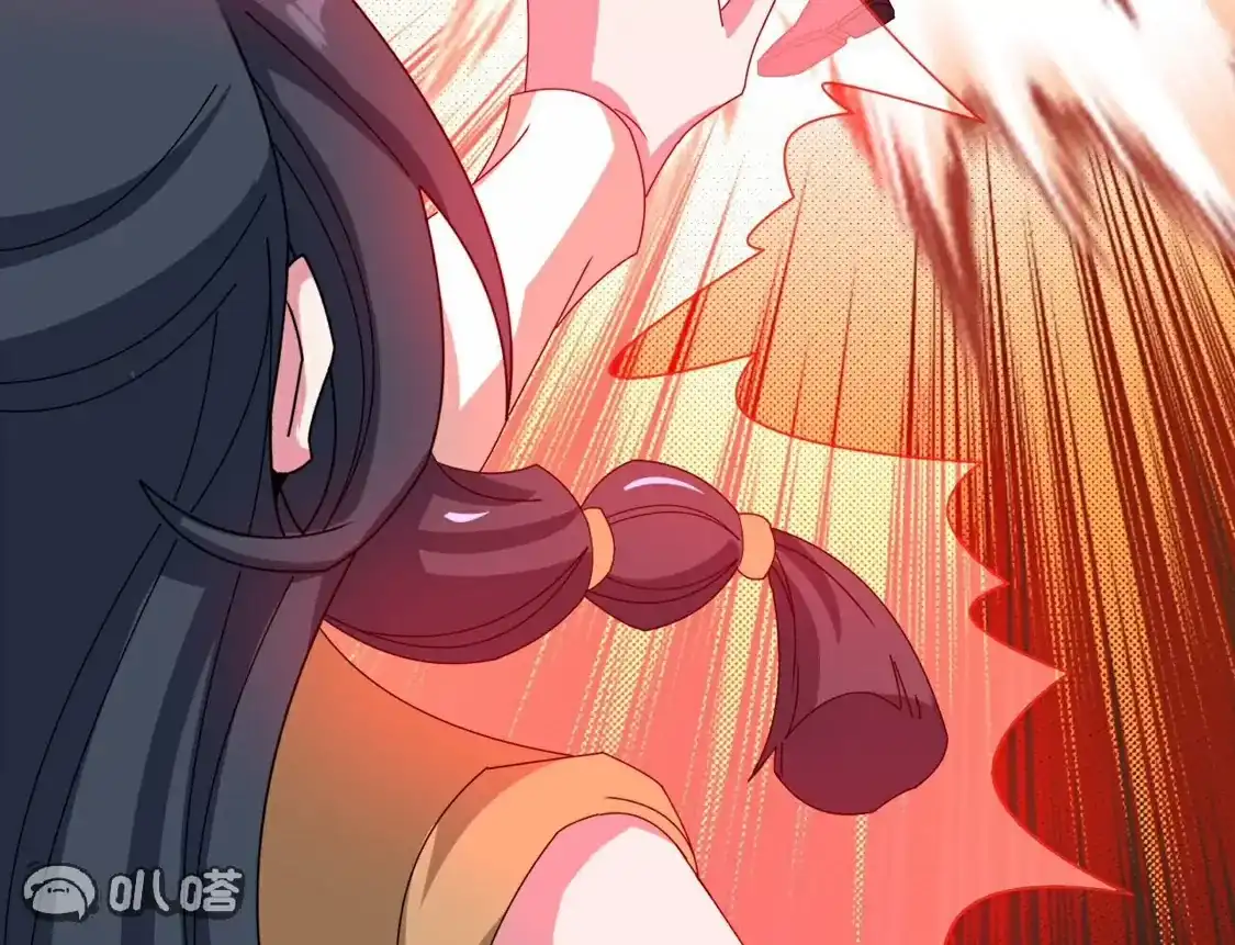 第840页
