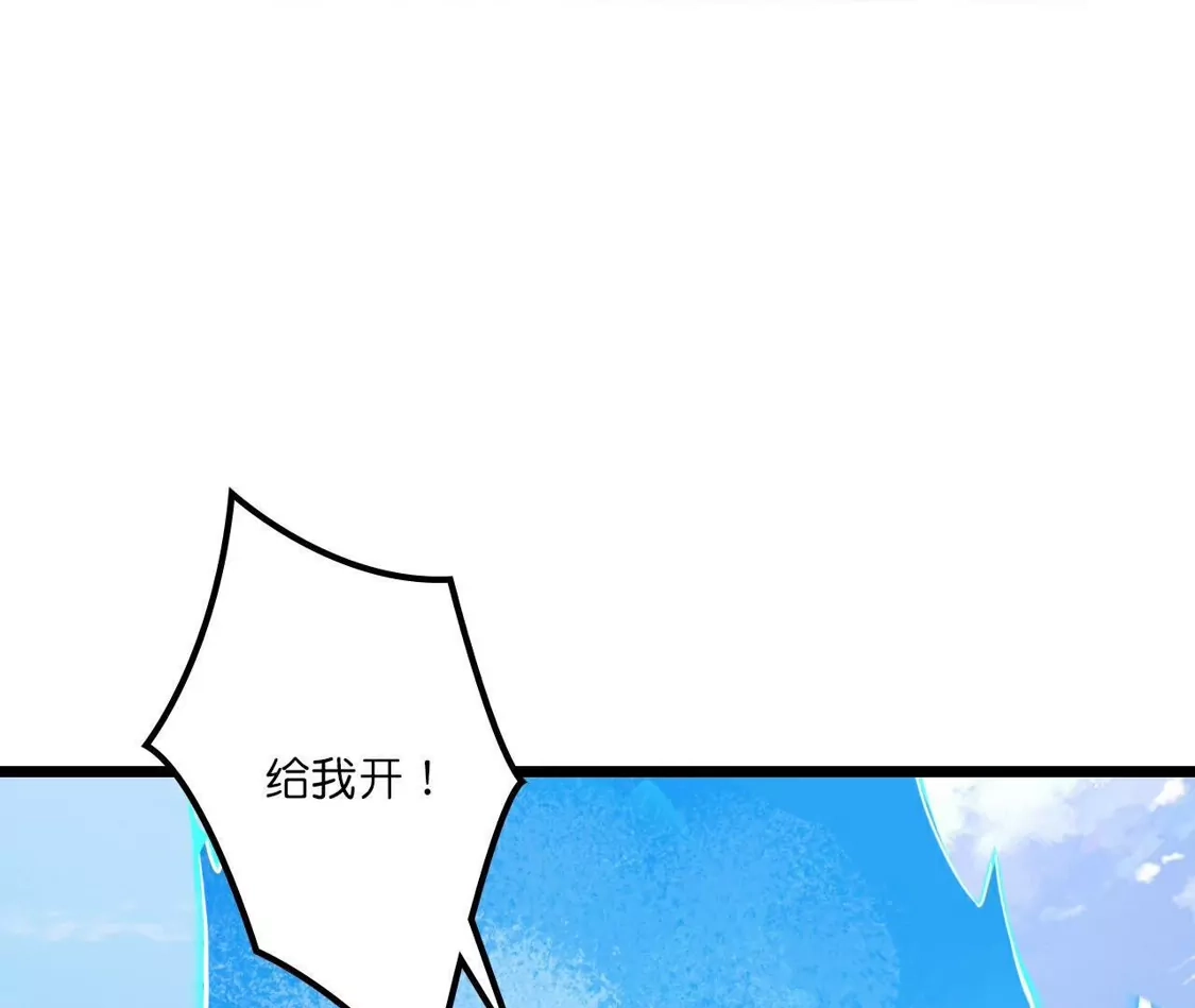第511页