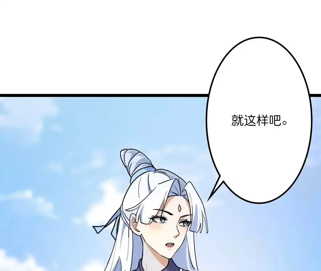 第702页
