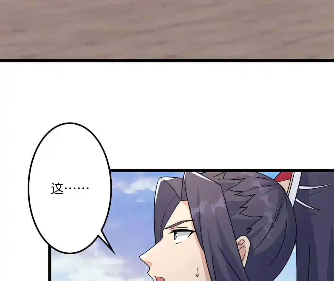 第765页