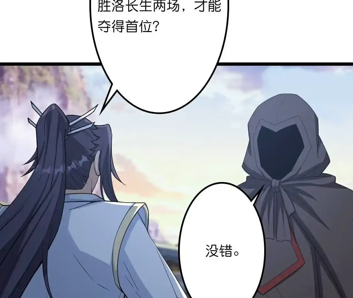 第931页