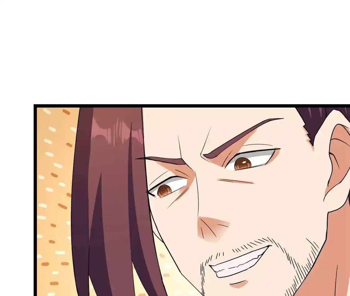 第234页