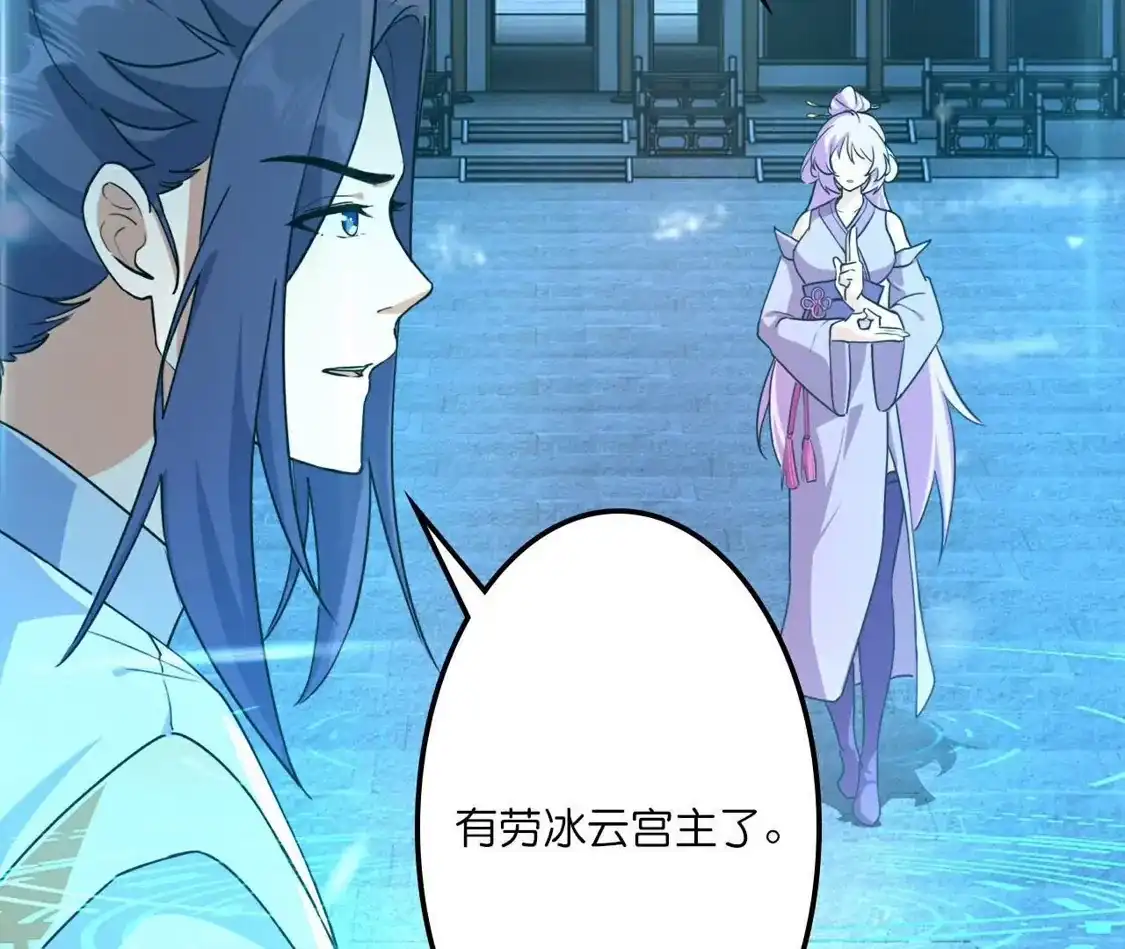 第456页