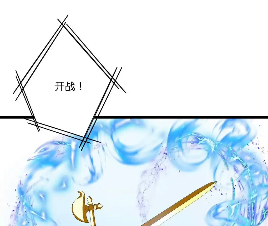第245页