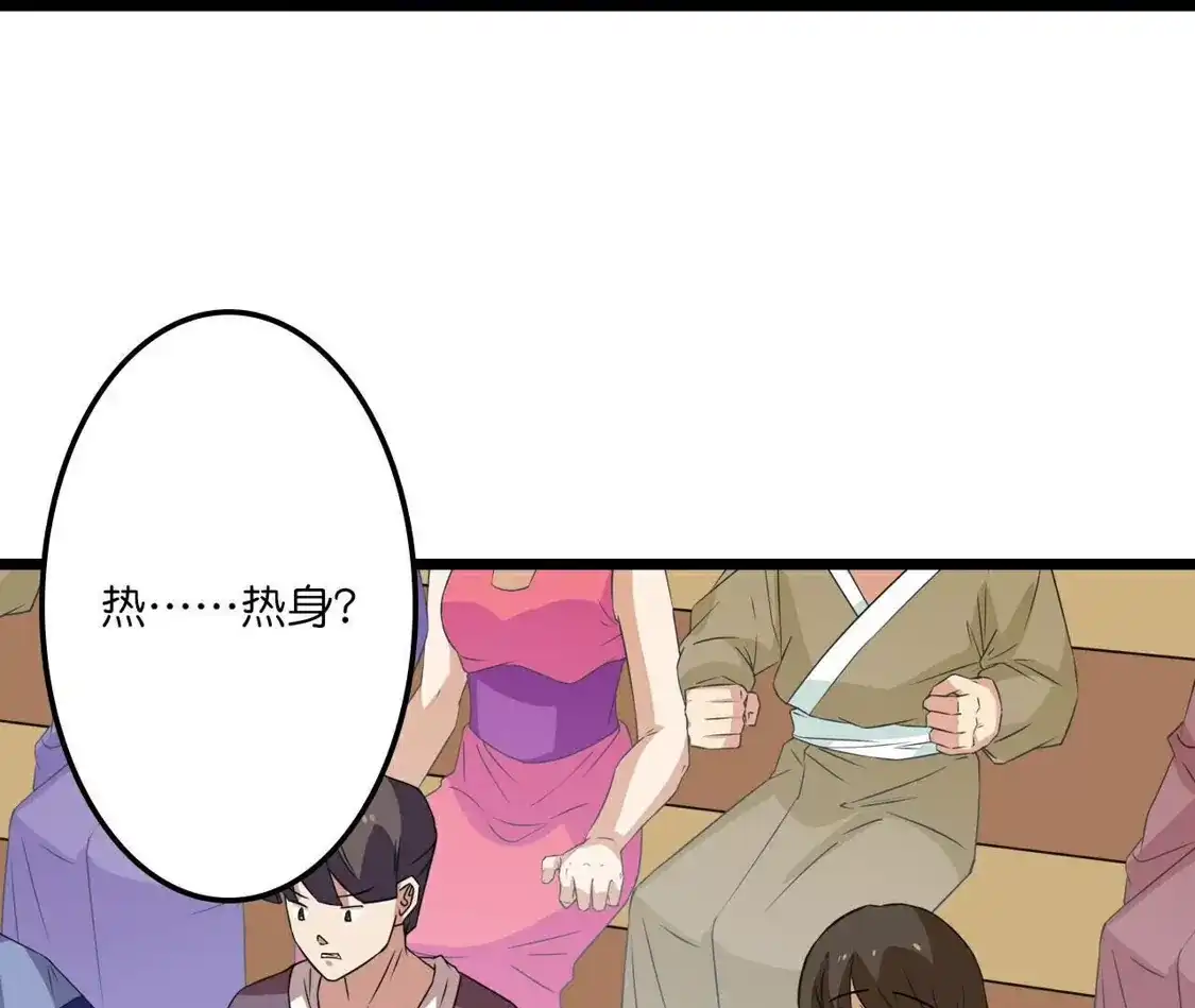 第510页