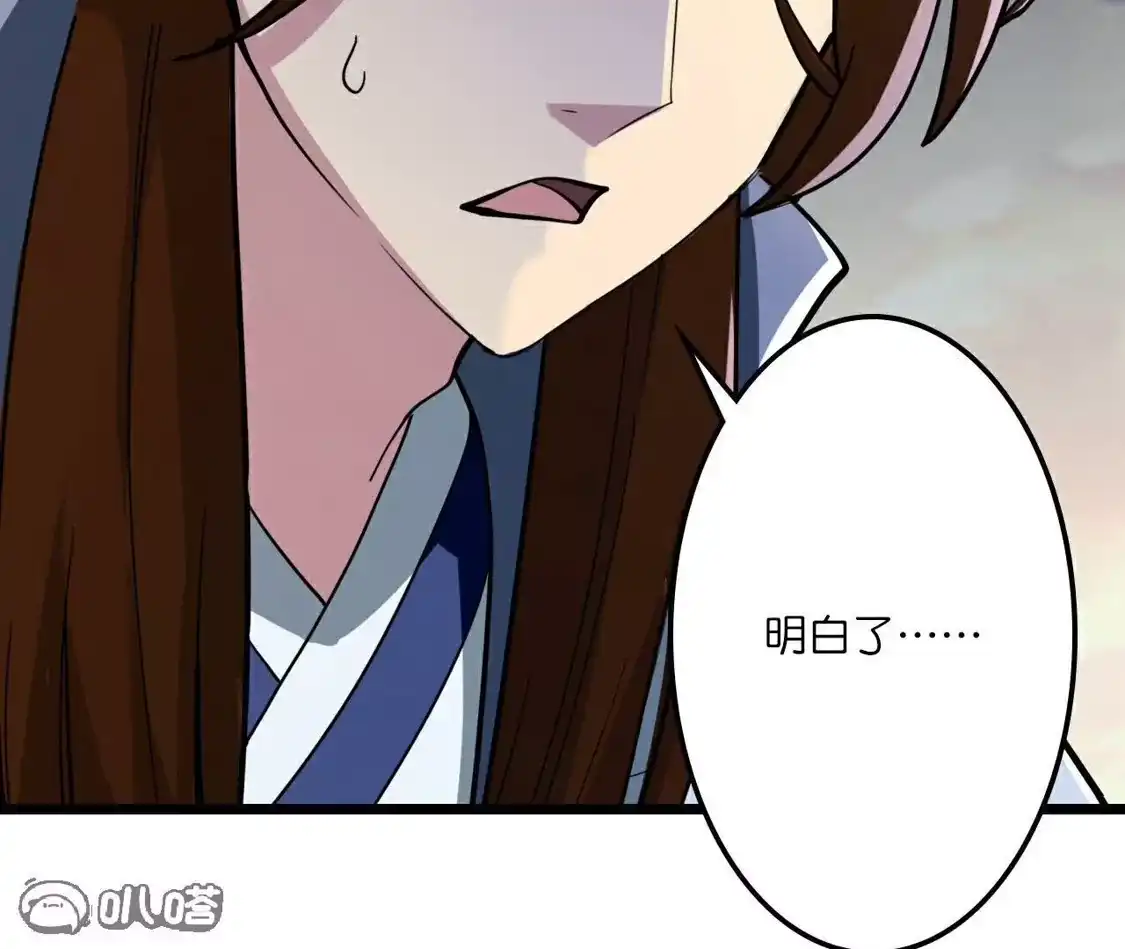 第891页