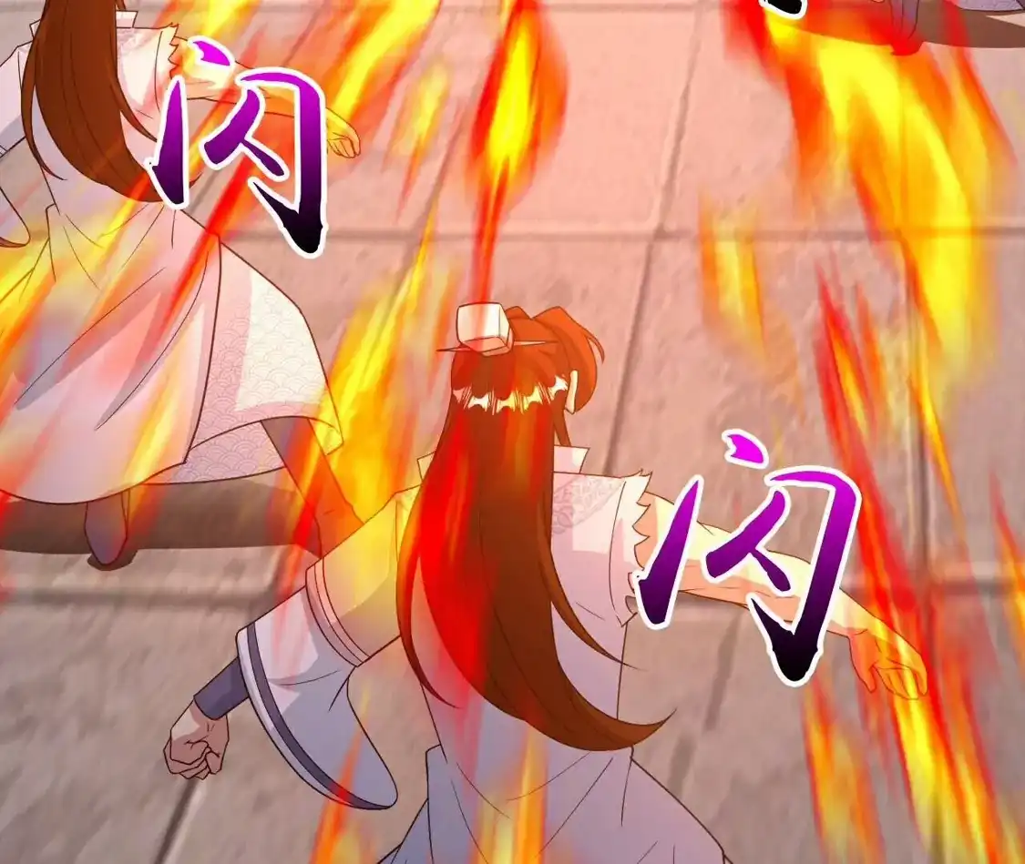 第975页
