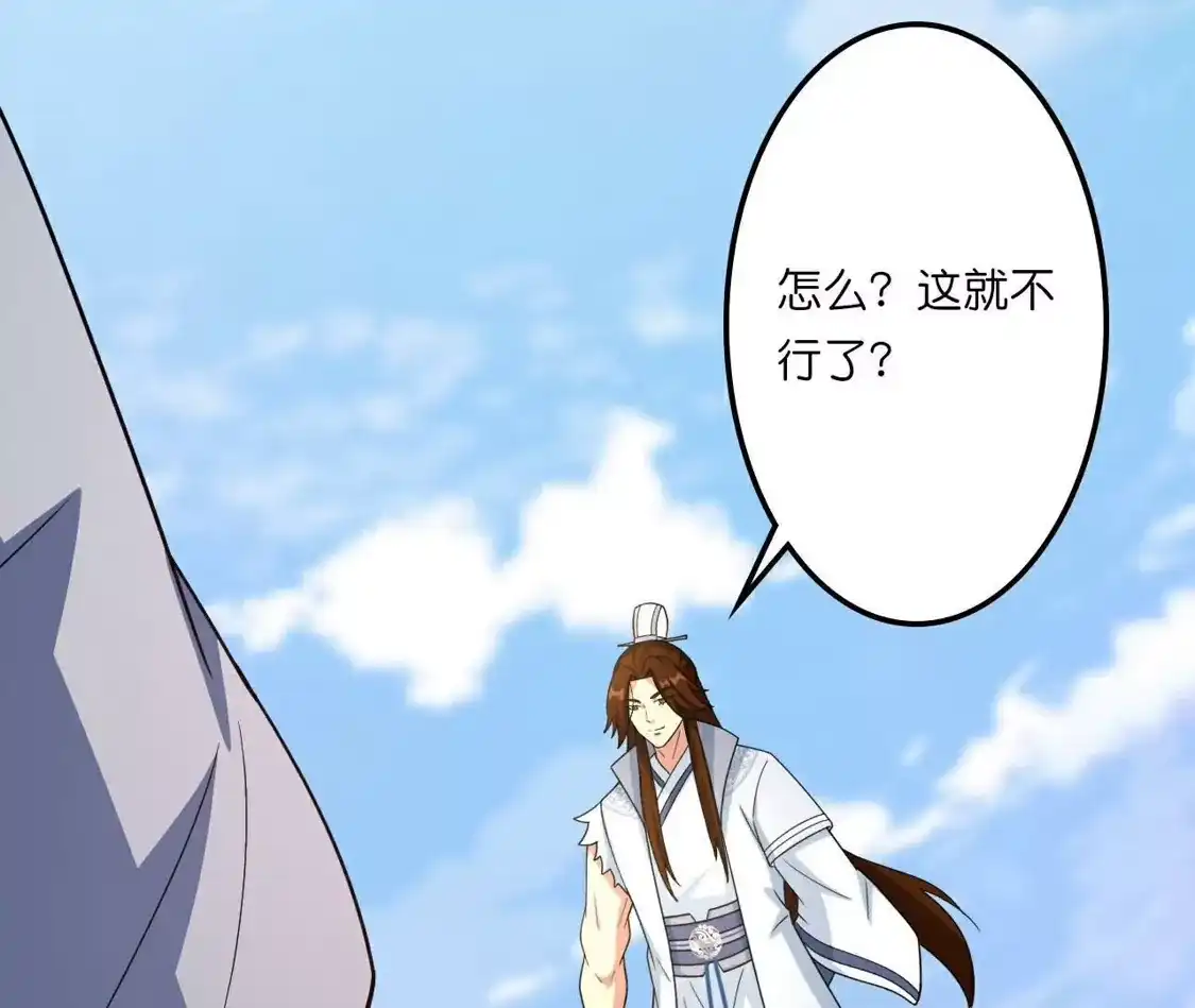 第996页