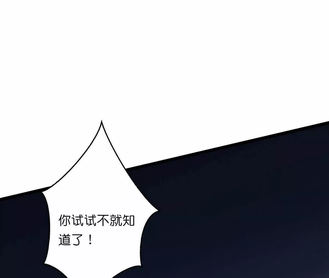 第387页