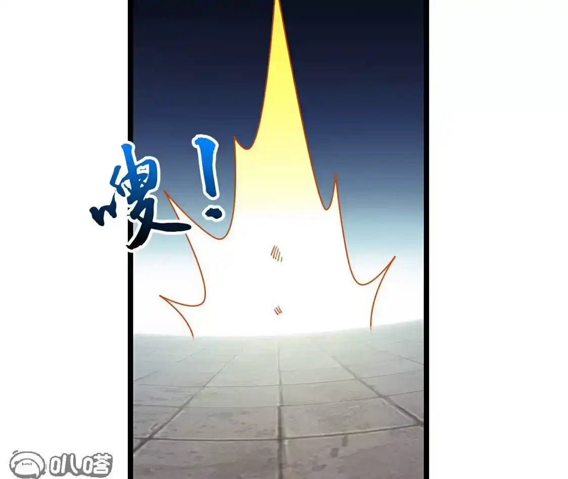 第426页
