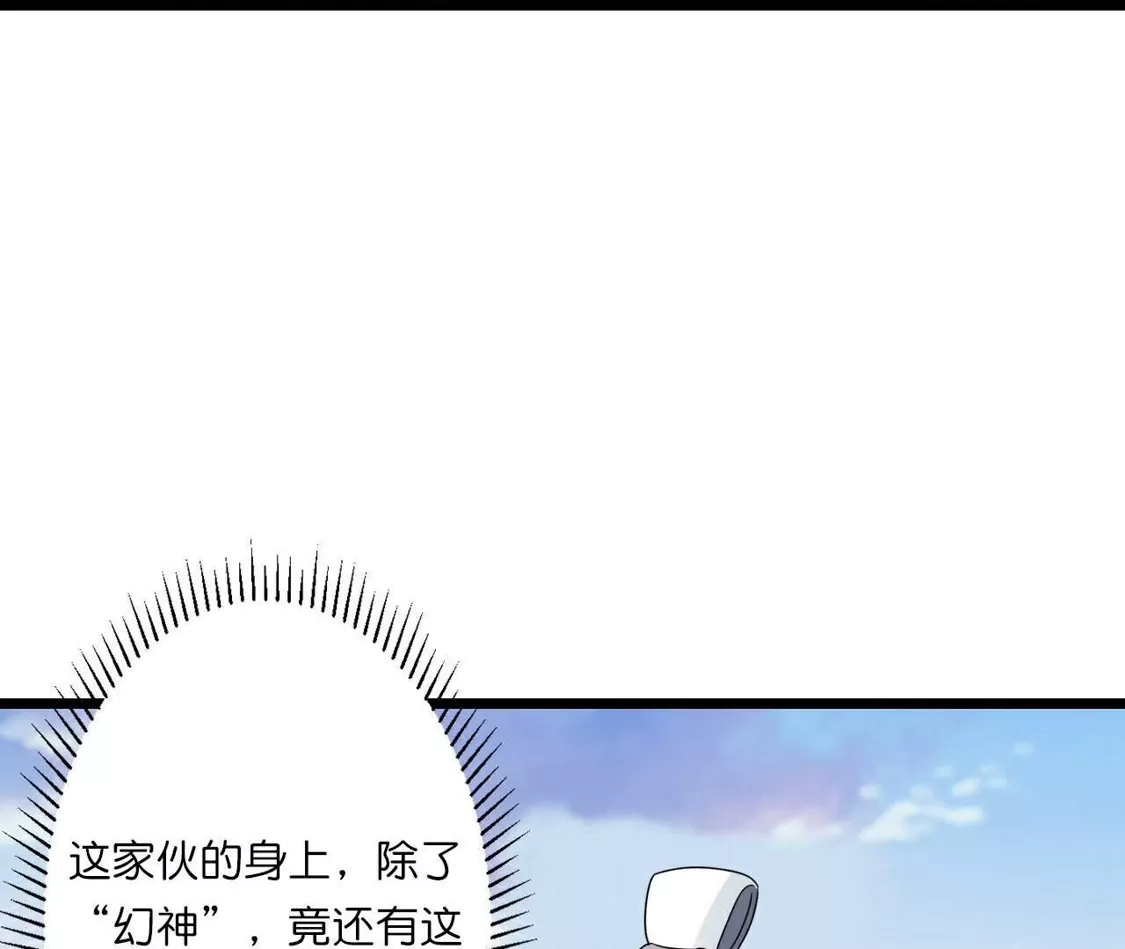 第580页