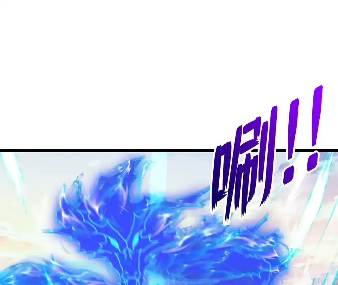 第734页