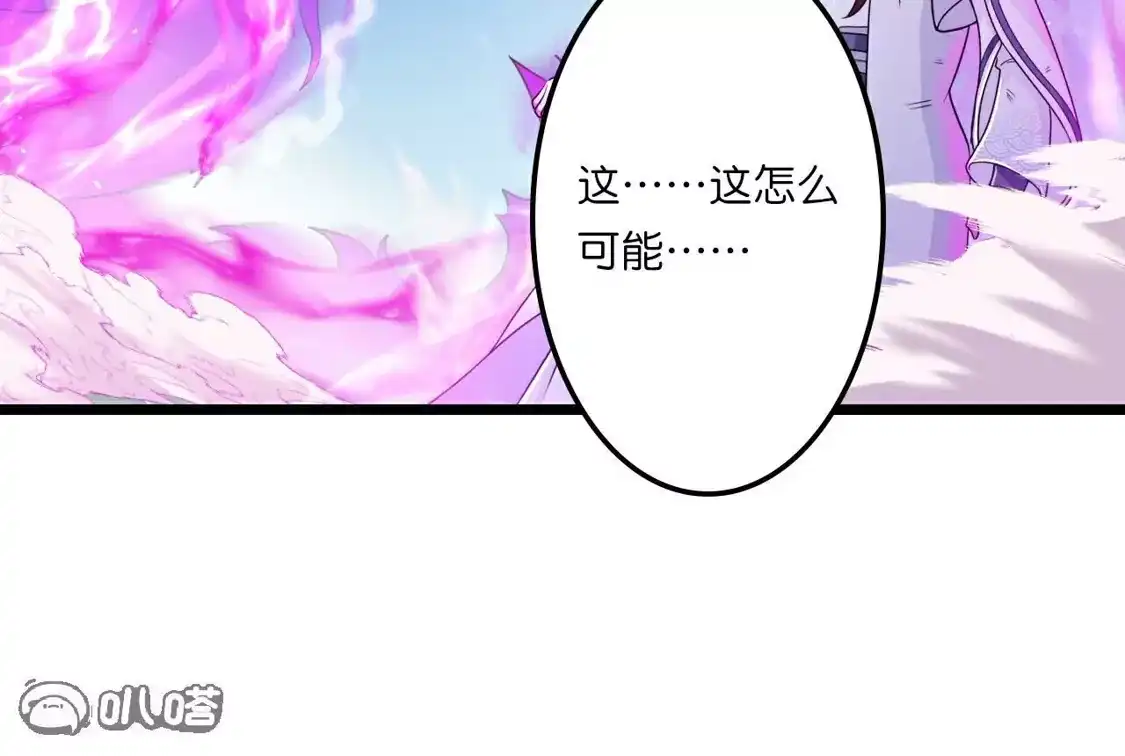 第804页