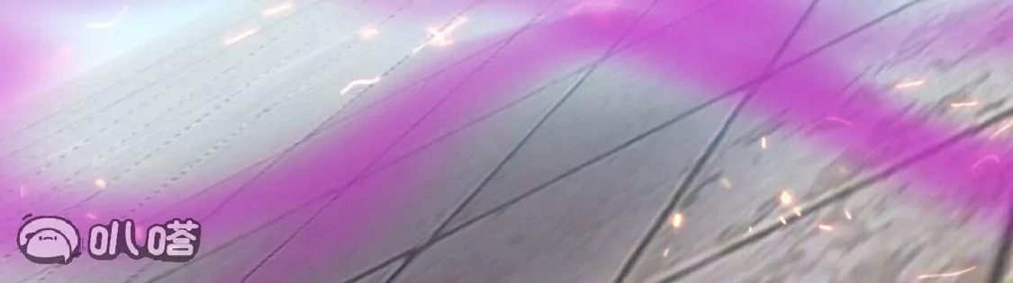 第830页