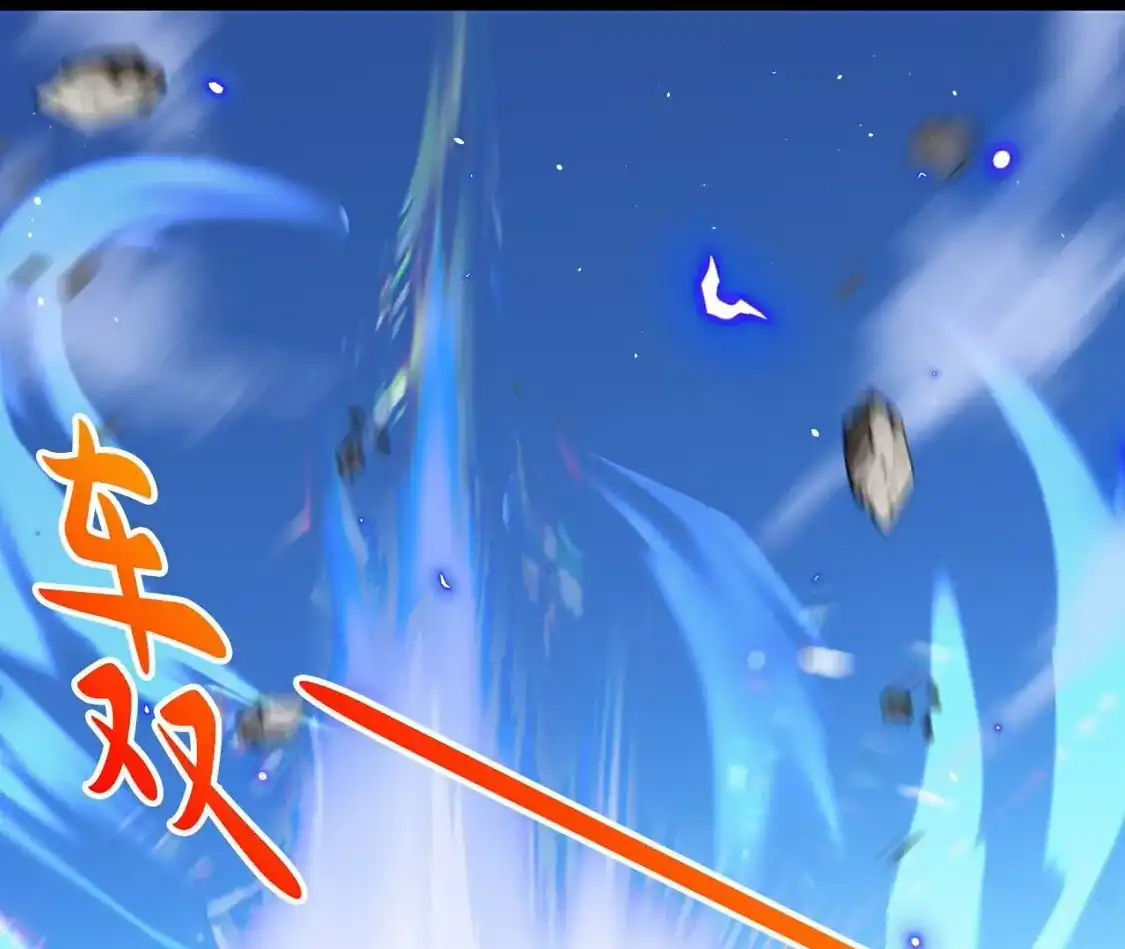 第902页