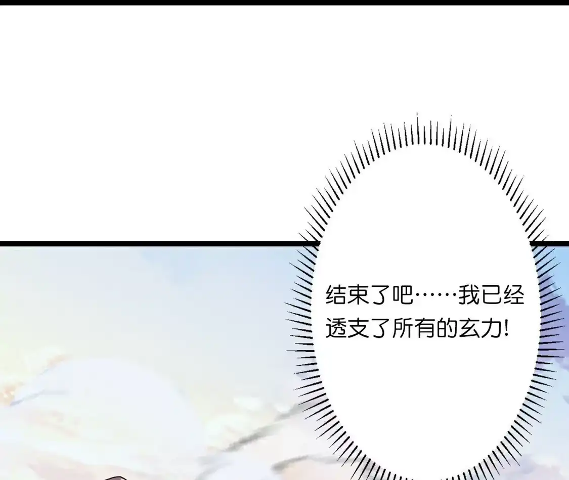 第939页