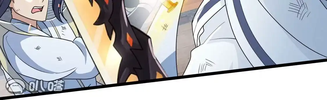 第997页