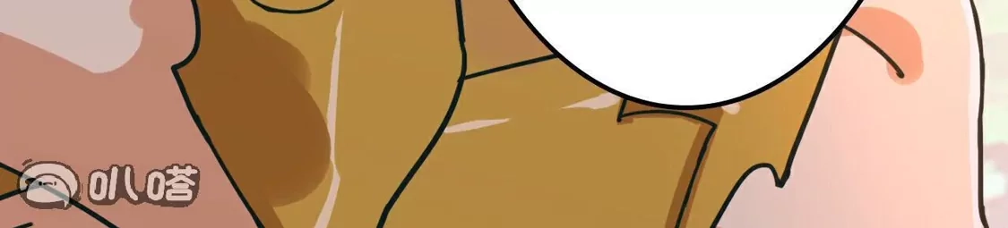 第262页