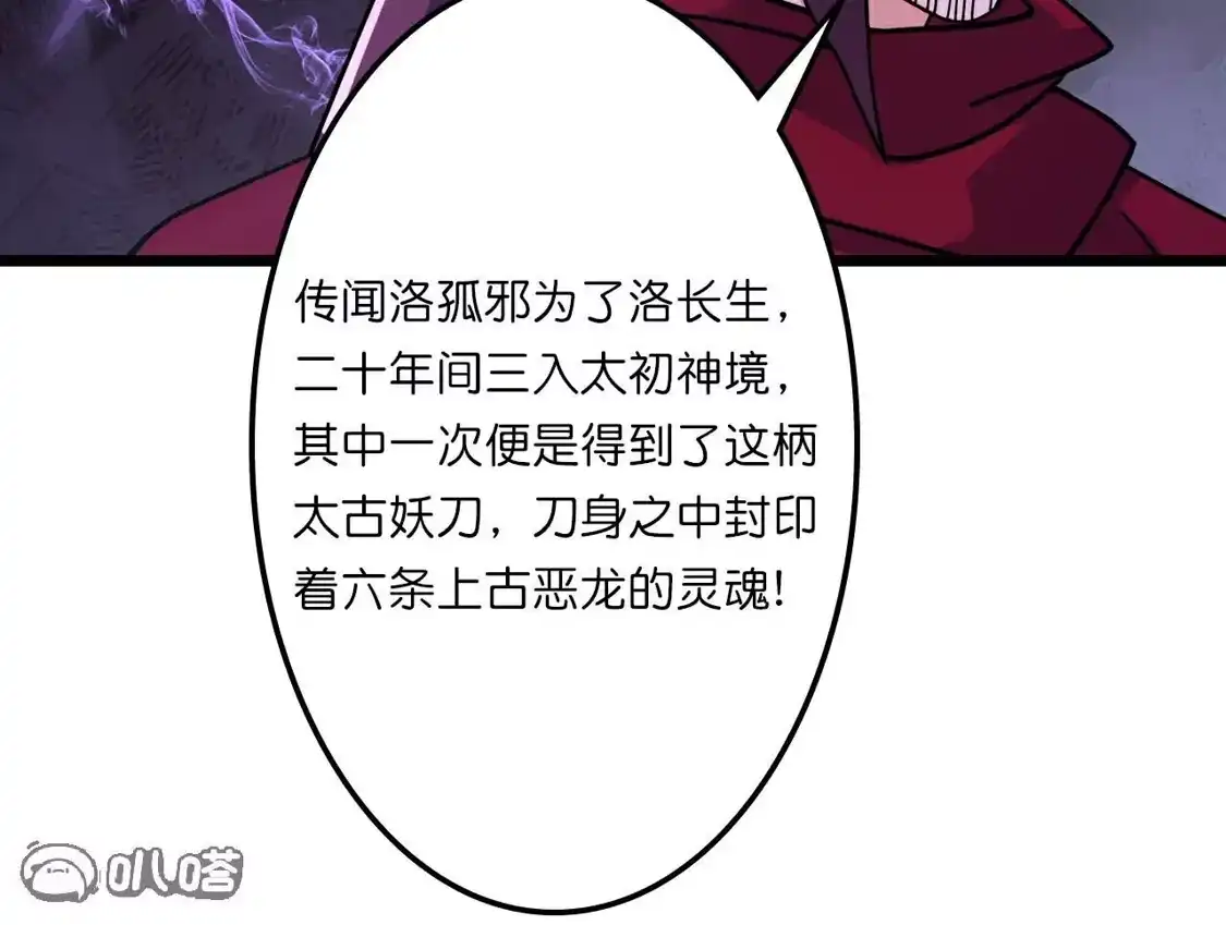 第357页