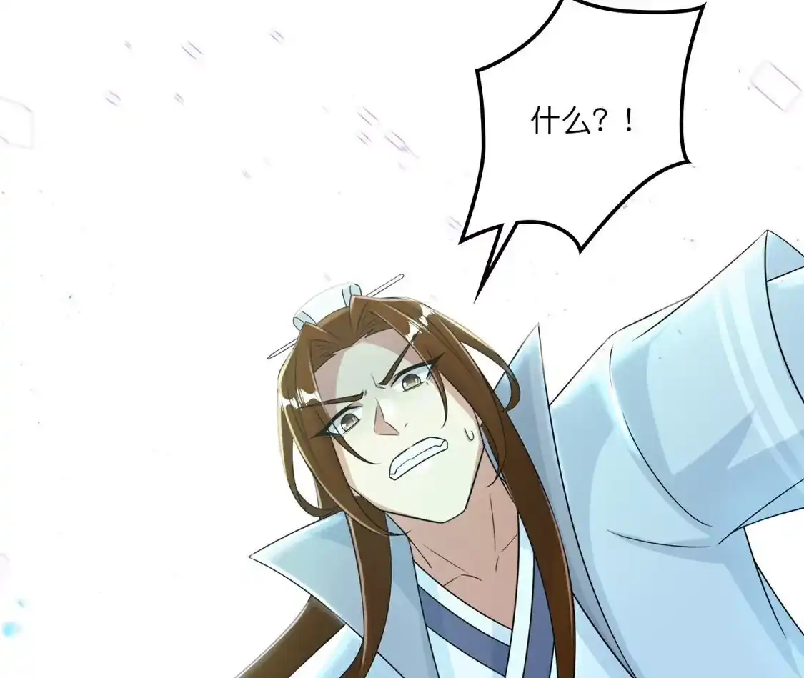 第506页