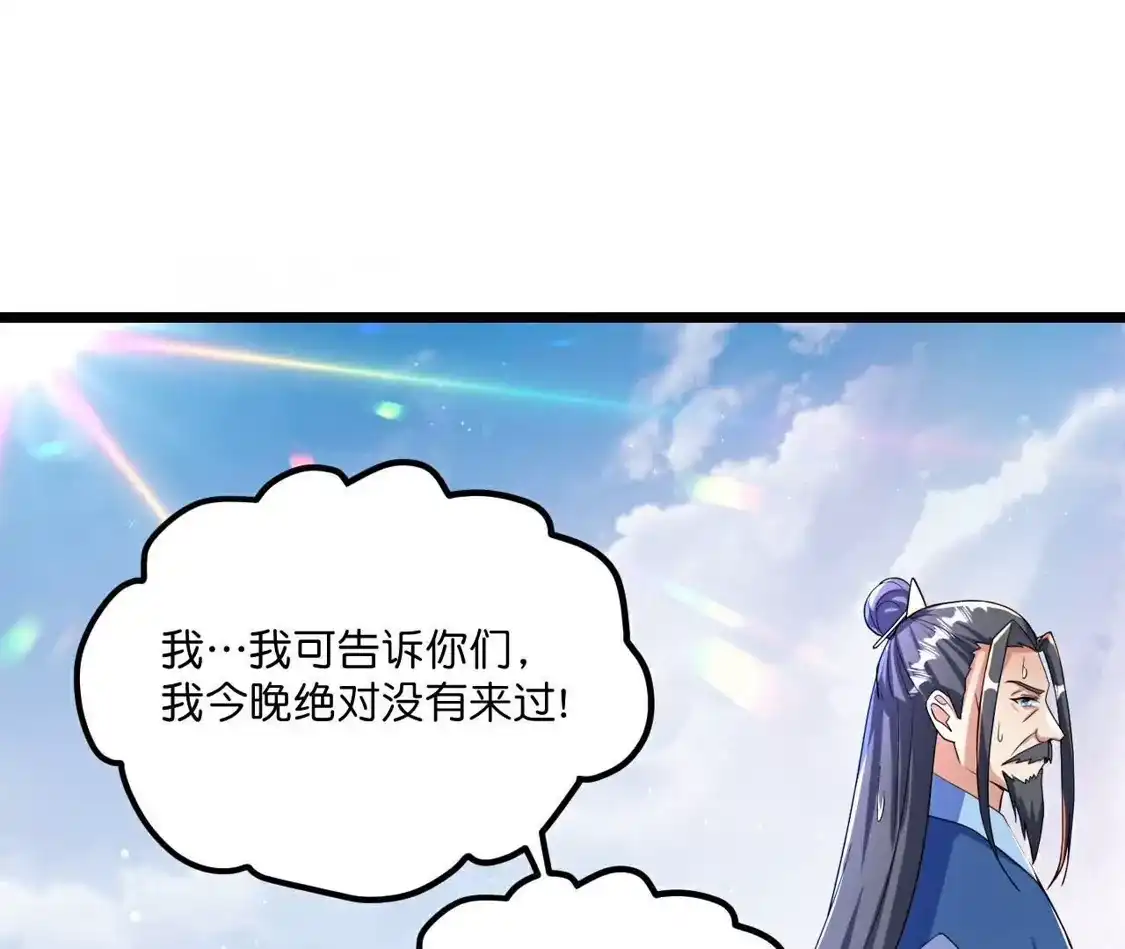 第700页