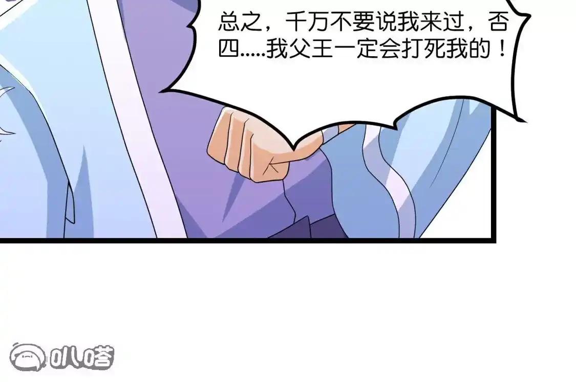 第728页