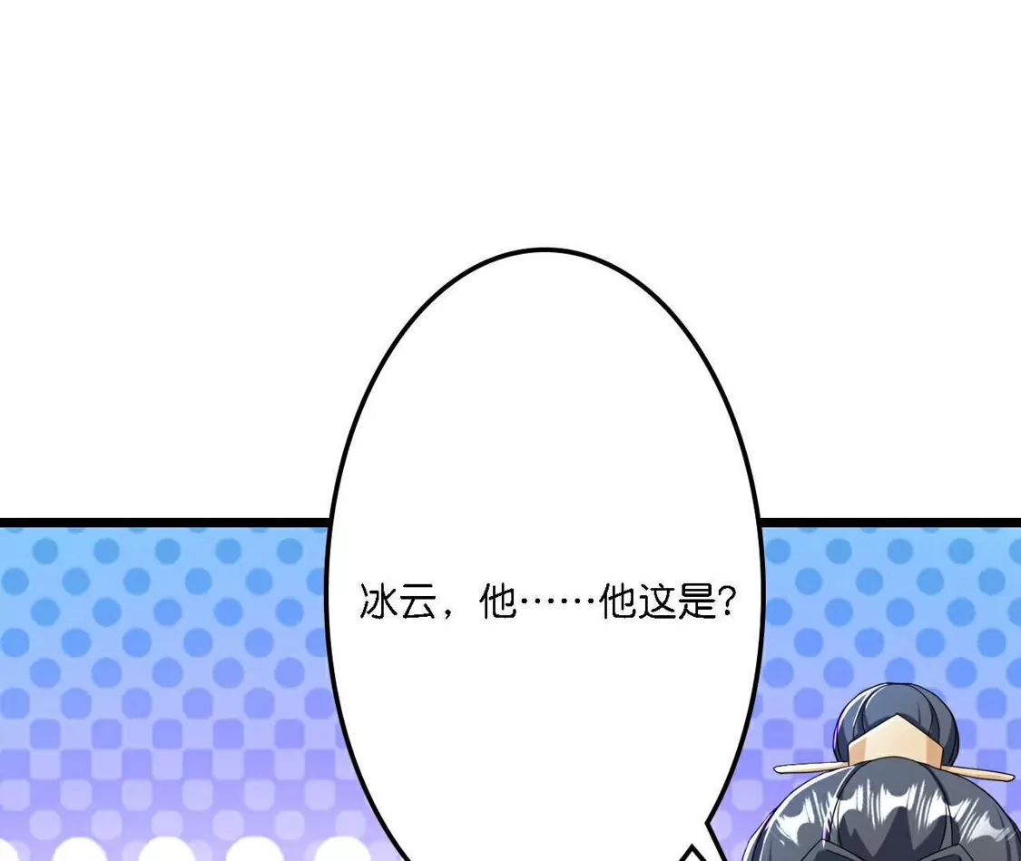第735页