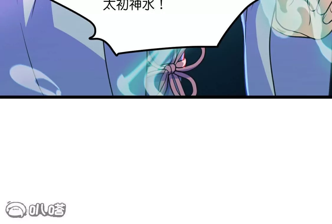 第805页