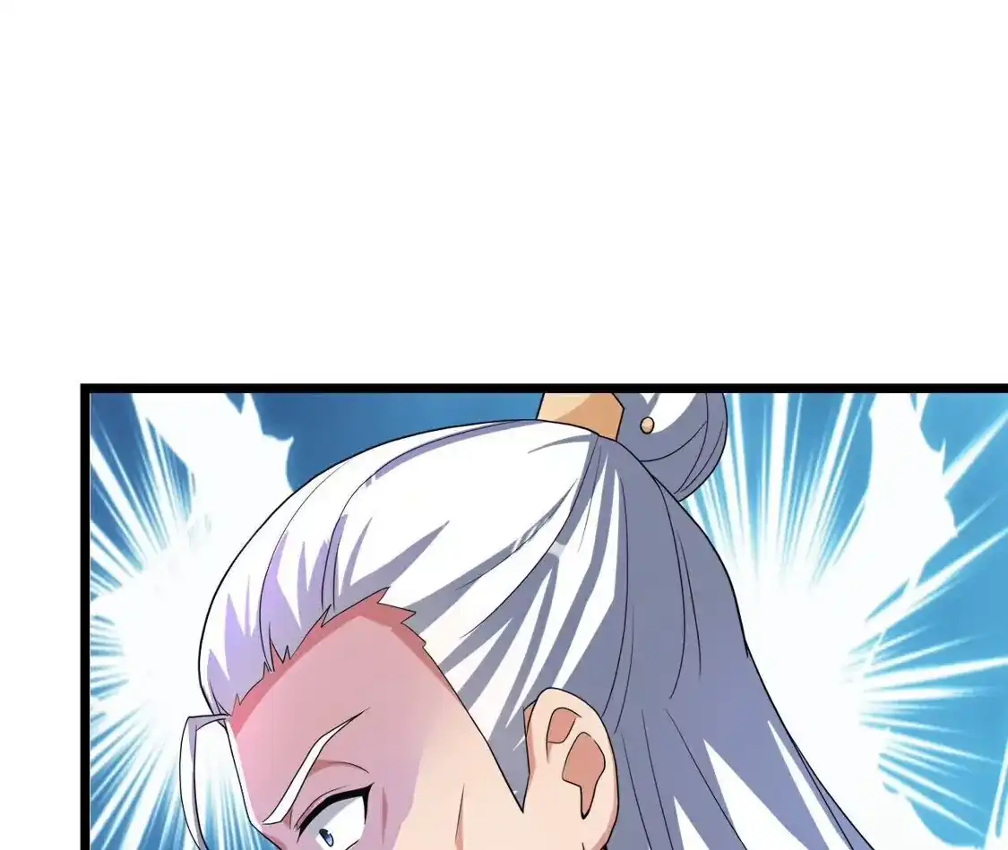 第812页