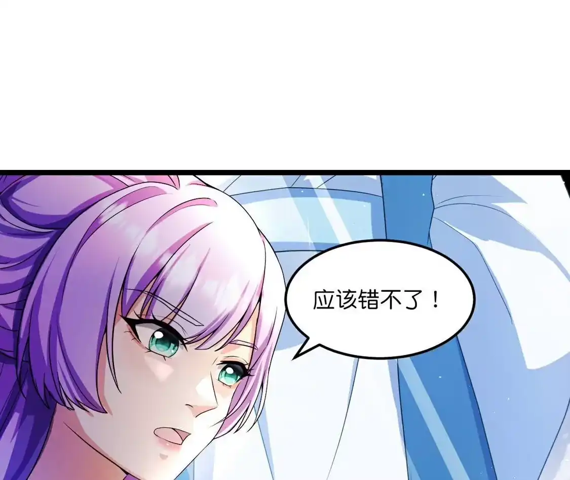 第925页