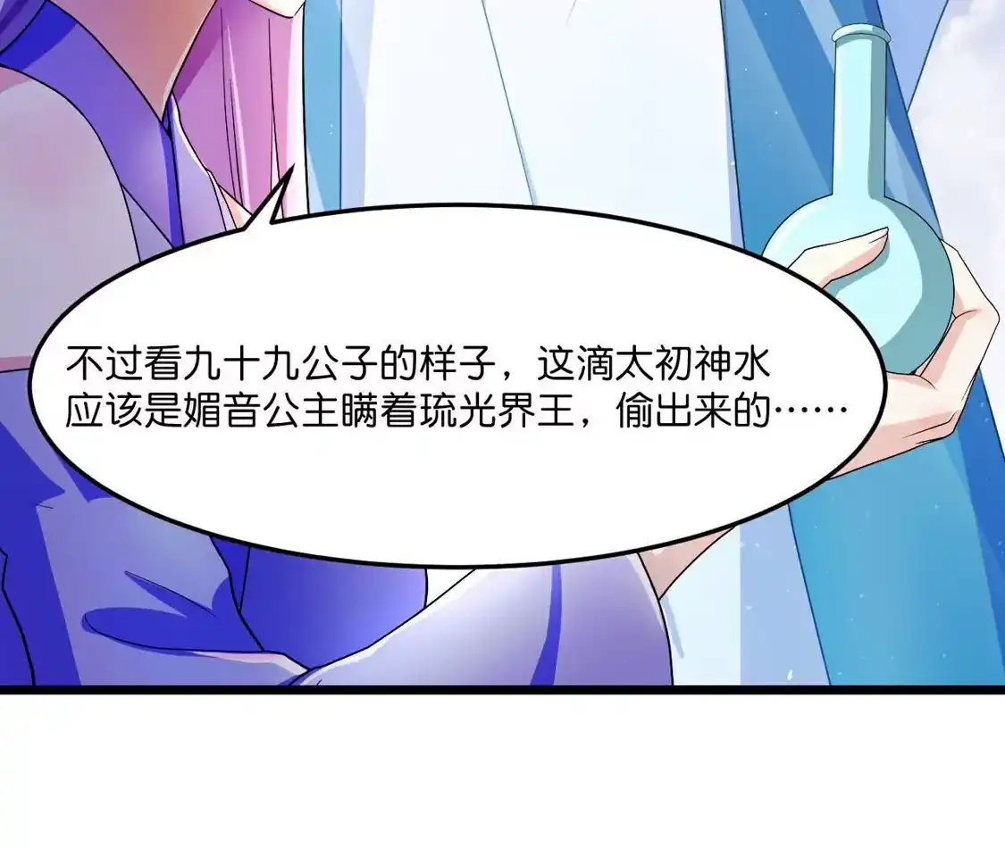 第937页