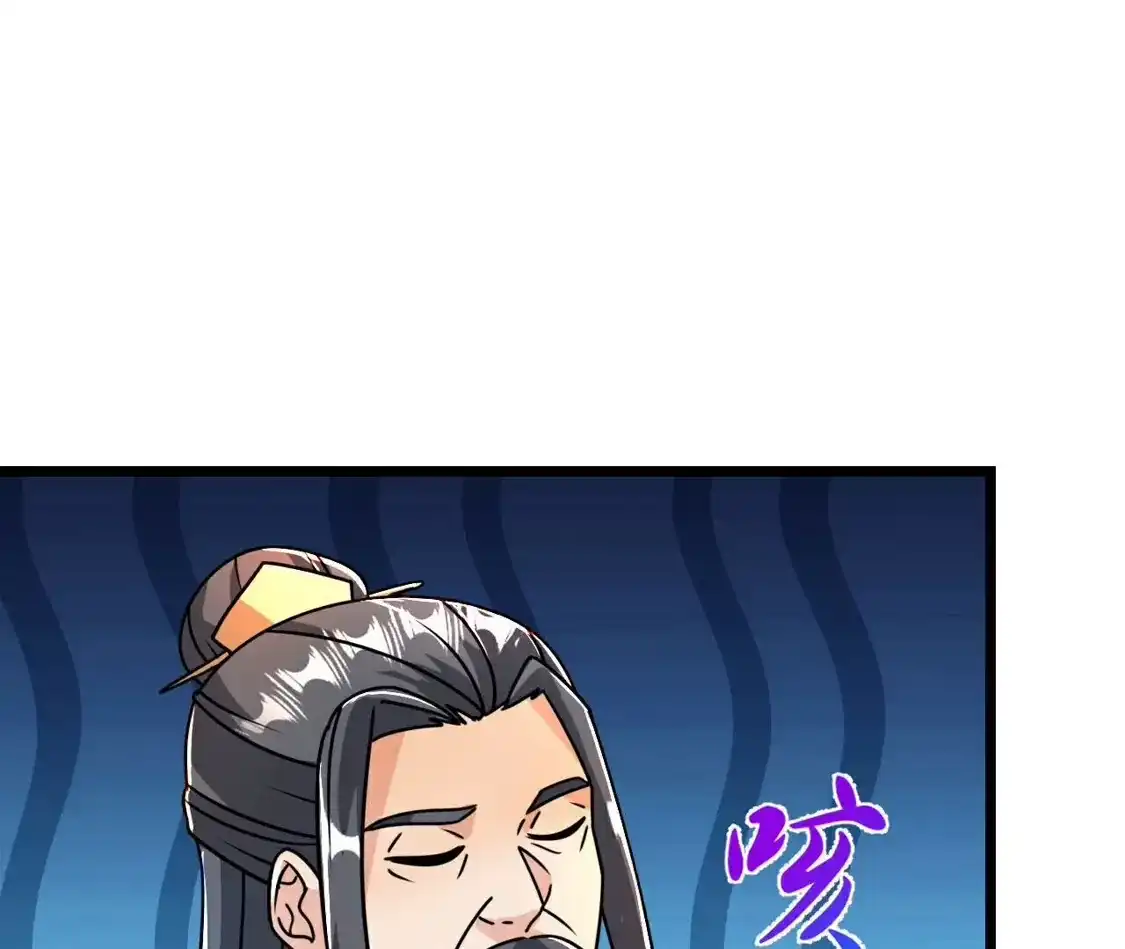 第952页