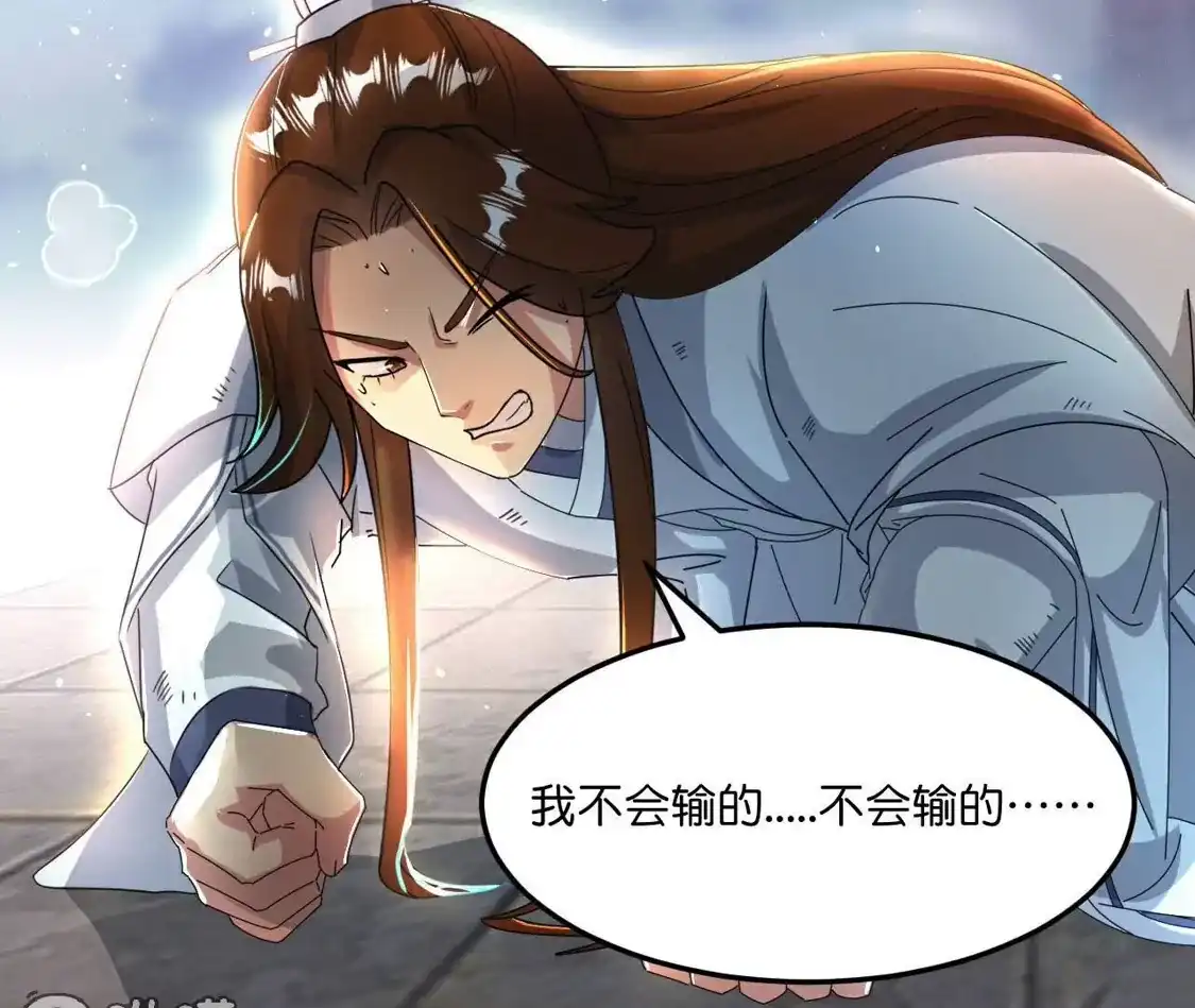 第154页