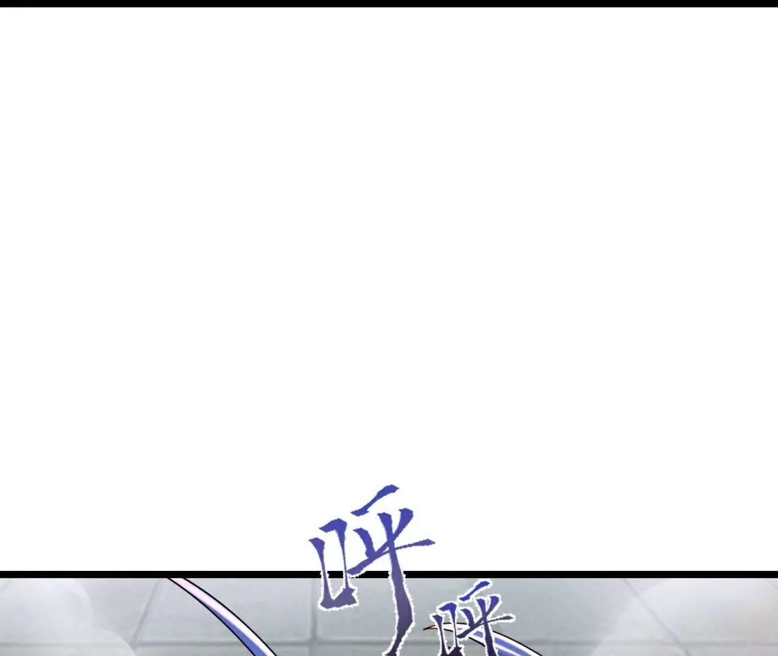 第245页