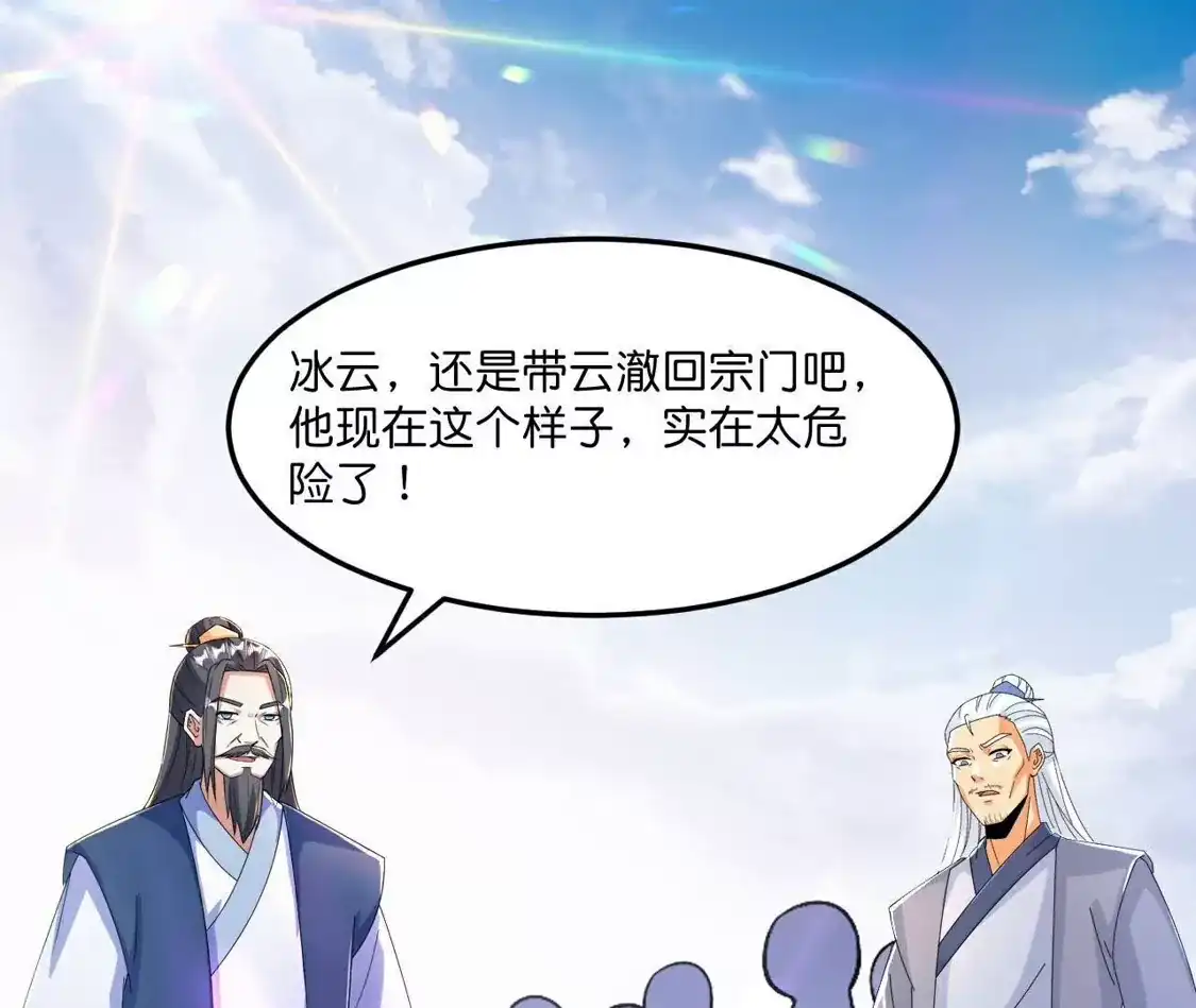 第462页