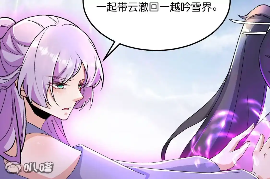 第483页