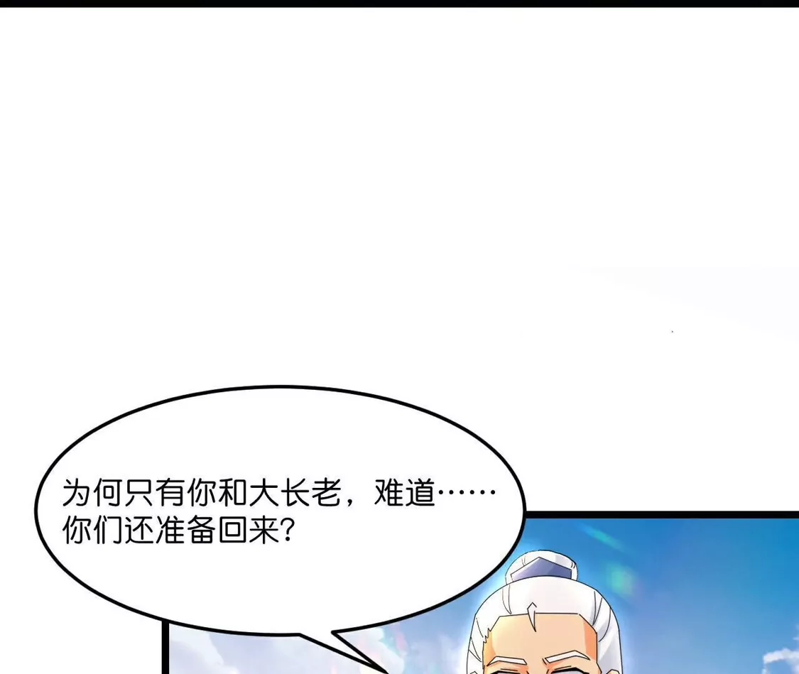 第490页