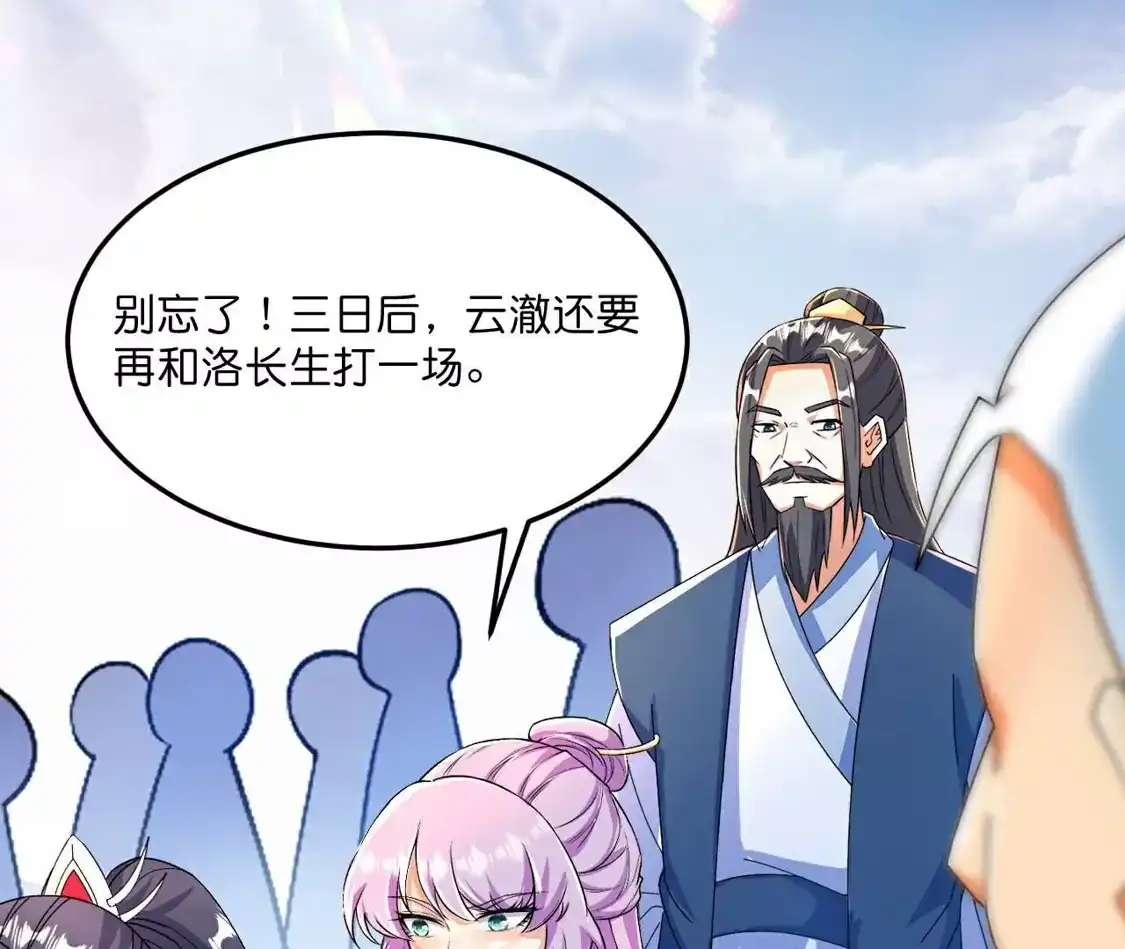 第518页