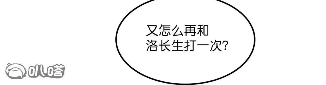 第546页