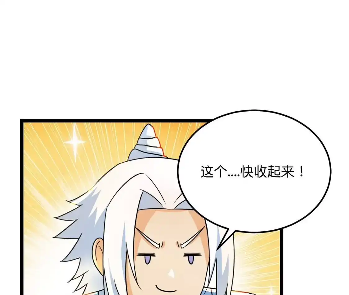 第637页