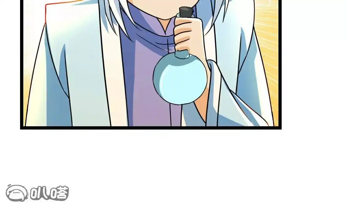 第644页