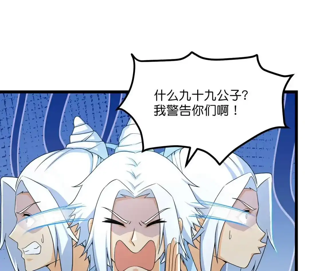 第672页