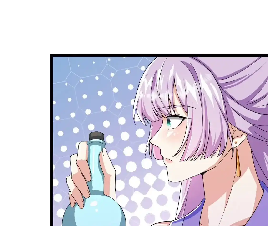 第686页