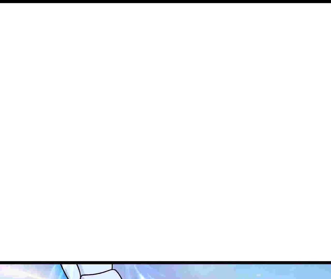 第777页