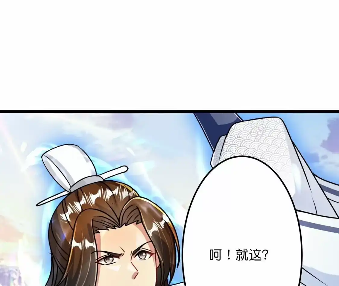第833页