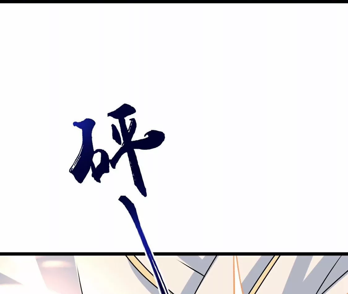 第875页