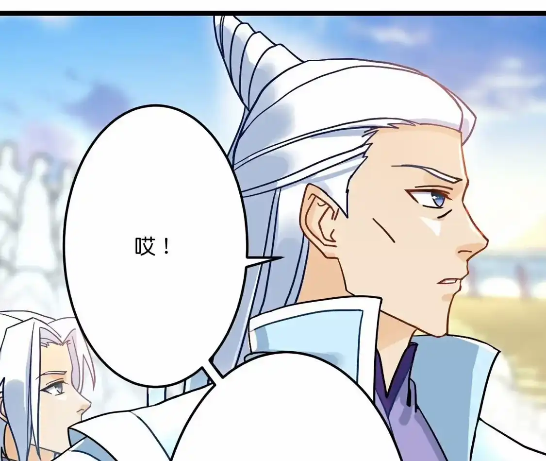 第378页
